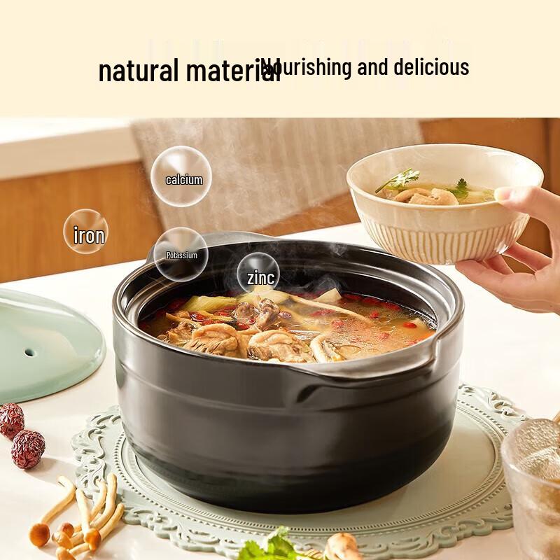 

Supor 3.2L High-Temperature Ceramic Casserole Pot