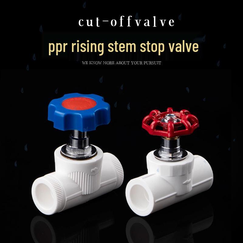 4-Point Household Water Valve: Rising Valve, Stop Valve, Screw Valve, Gate Valve, Tap, Water Pipe Valve, Water Switch