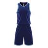 New basketball jersey set, student game training jersey, breathable jersey, sleeveless, loose and comfortable, one piece is sent on behalf of others.