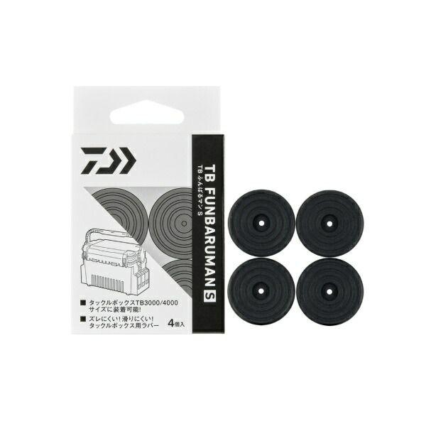 Used Daiwa Cooler TB Funbaruman S