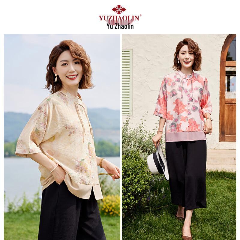 Yuzhaolin Mid-Aged Women's Chinese Style 3/4 Sleeve Top Set