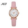 Formal Women Watch Analog Quartz Watches for Fashion Adjustable Leather Strap Wristwatch Elegant Easy Ladies Read Roman Numerals Dress Gifts Mom Wife