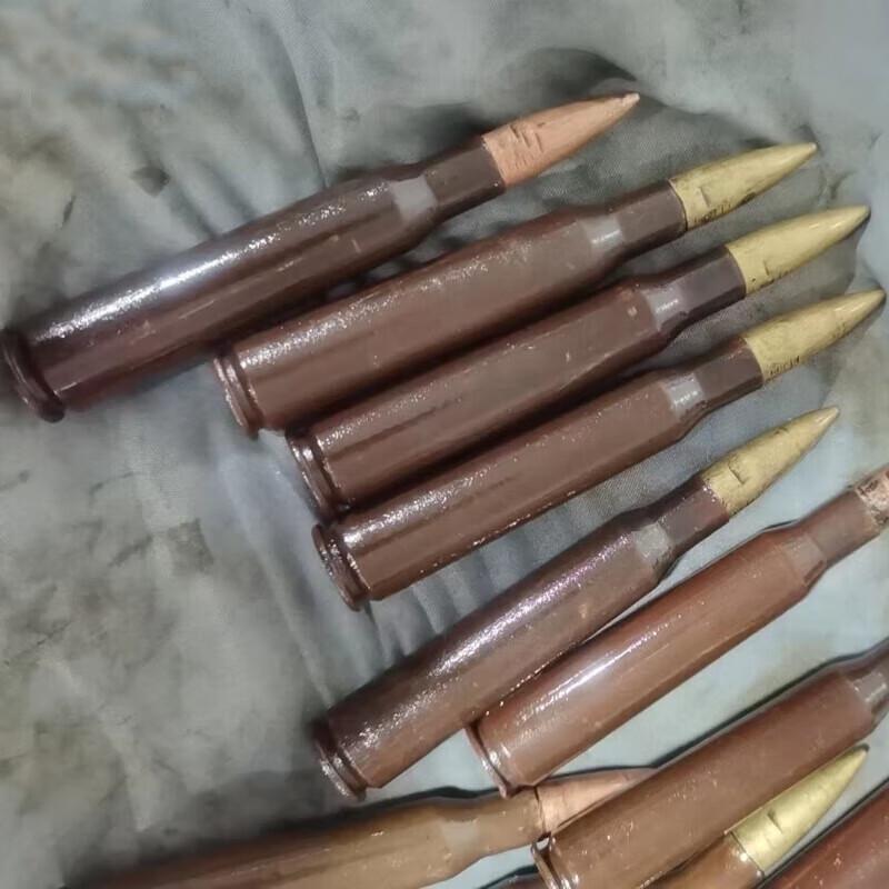 14.5mm Heavy Machine Gun Training Model Bullet