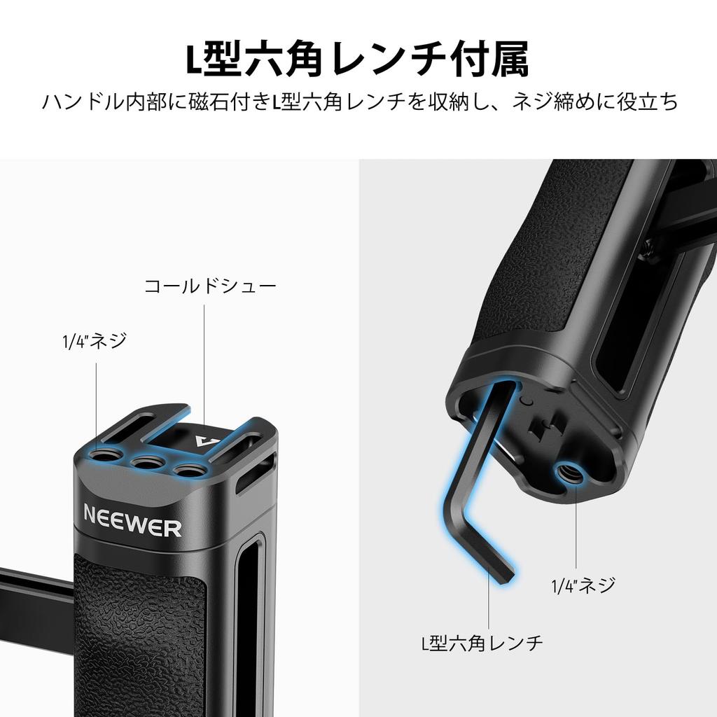 NEEWER CA069H Side Universal Side Hand Grip for Camera Lightweight Construction with Contoured Alignment Vertical Adjustment and Cold Shoe Handle,