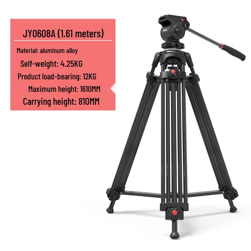 Штатив для DSLR-камеры Jieyang JY0608A/B и универсальный стабилизатор с гидравлической головкой для профессиональной фото- и видеосъемки.
