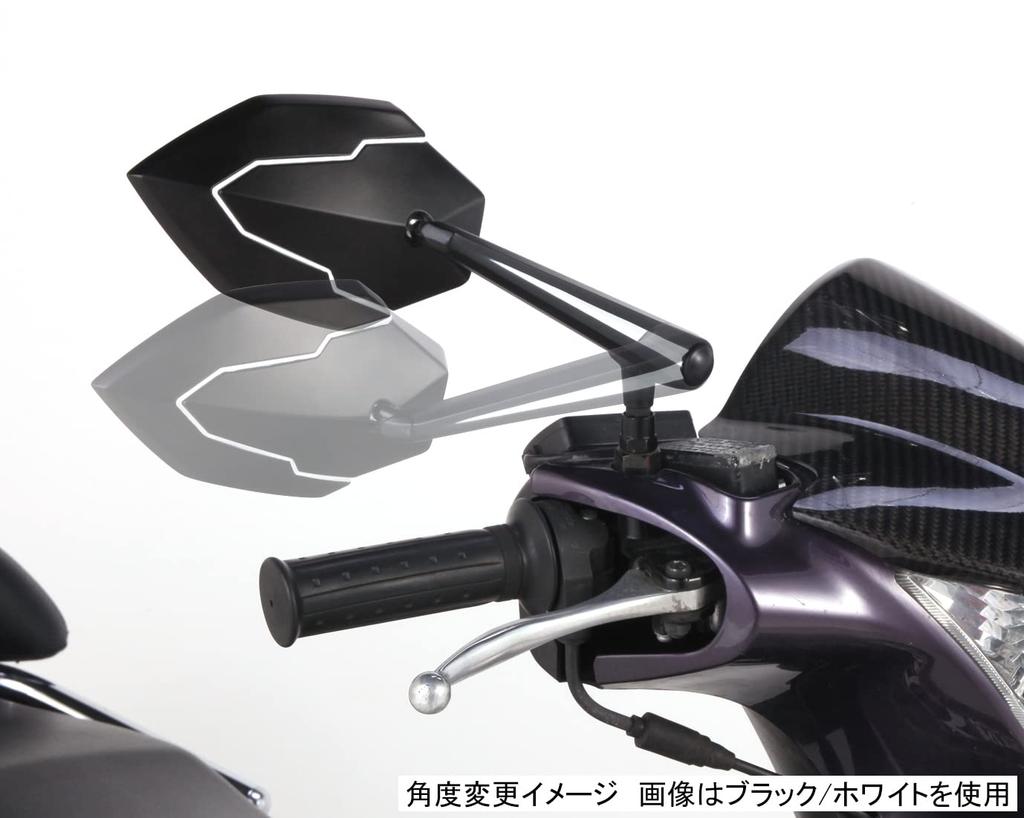 KITACO LANZA Pillow Ball Type Angle Includes Various 1 Complies with 2007 Safety Universal Mirror, Adjustment, Adapters, Mirror, Standards, Fit,