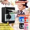 JUSTVEL Piggy Bank Safe with Combination Lock ATM for Paper and Coins Key, Fun, Banknotes, Money, (Black)