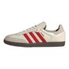 adidas Originální Samba Og Měkké Pohodlné Elegantní Rafinované Nízké Tréninkové Boty Pánské Tenisky IH6815