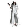 [Fosys] Setup, Short Sleeve, Pants, Quarter Length, Women's, Top and Bottom Set, 2 Piece Set, Casual, Loose, Body Covering, Spring, Summer
