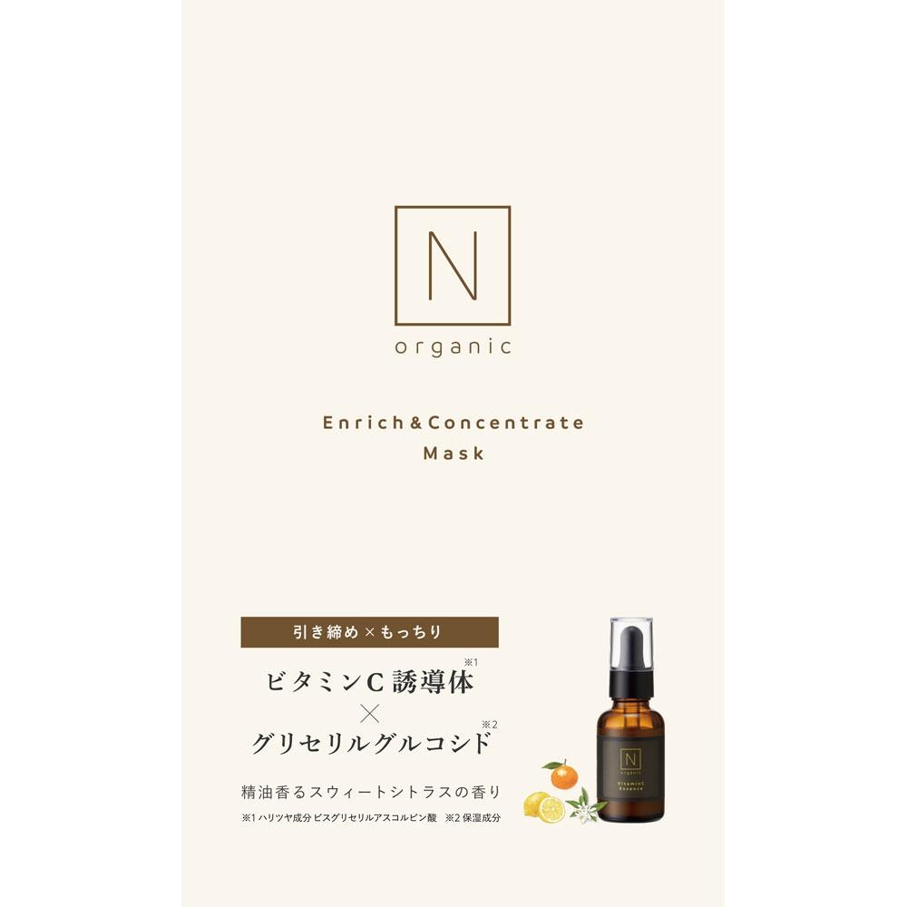 

Маска-концентрат N organic enrich concentrate 1 лист, шелковистая