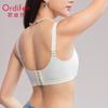 Lace Non-Wired Adjustable Bra for Small Chests