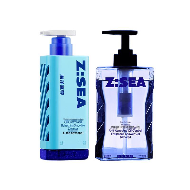 Ocean Supreme Herren Energie Pod Körperpflege Kollektion