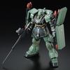 HGUC 1144 AMS-129 Gira Zulu (Cuaron Machine) Plastic Model (hobby Online Shop Only)