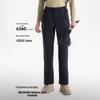 Pelliot Women's Outdoor Softshell Pants
