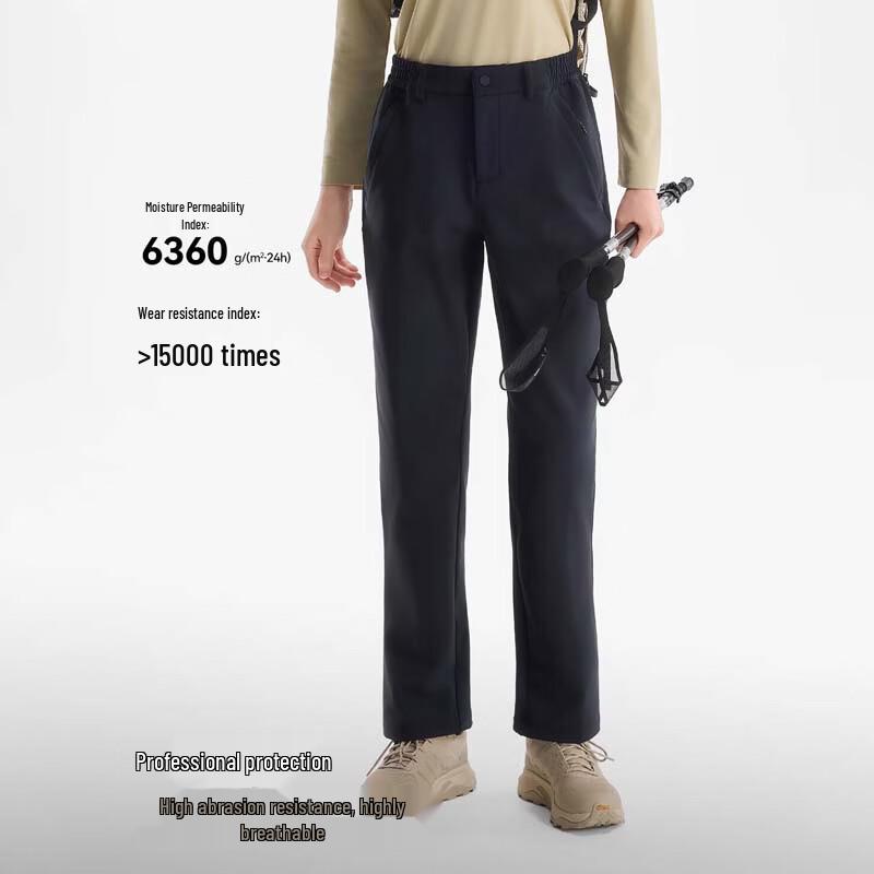 Pelliot Women's Outdoor Softshell Pants