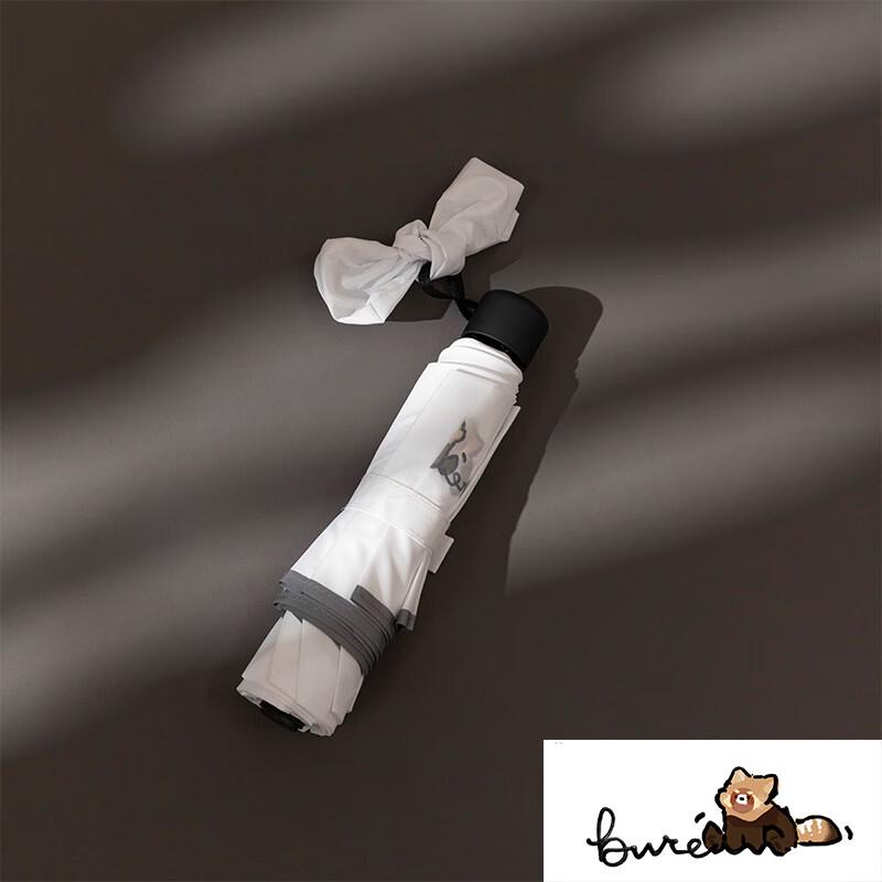 Lilang Folding UV Protection Umbrella