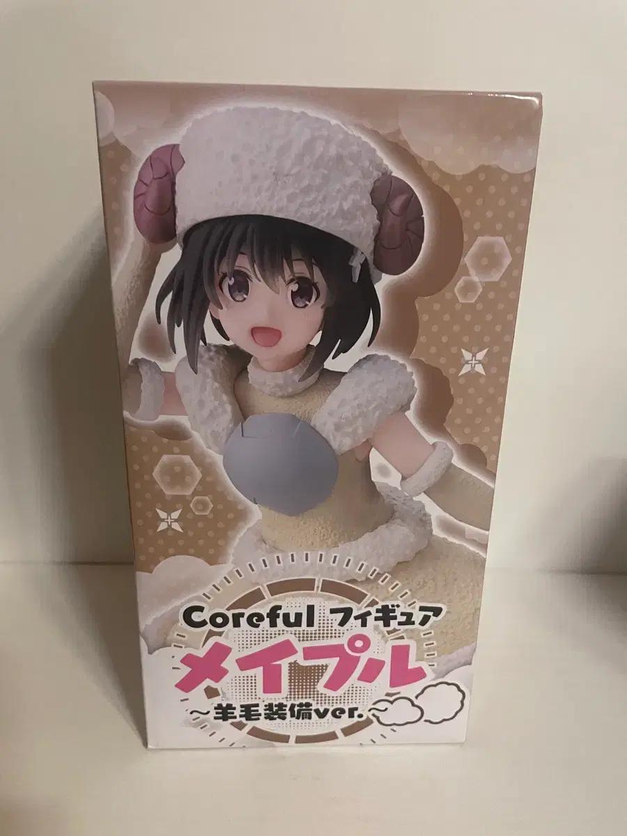 

I hate getting sick, so I m all in on defense with this maple figure. Used