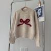 Navava Women S Ribbon Round Neck Crop Long Sleeve Knit Sweater Nk2524