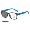 Men Women Fashion Photochromic Multifocal Reading Glasses Square Frame High Definition Anti-Blue Light Presbyopia Glasses +4.0