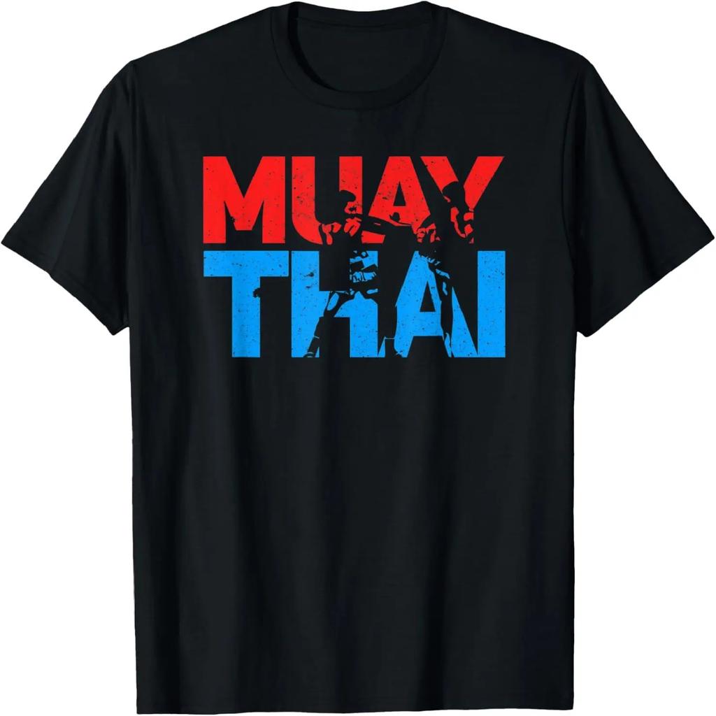 Muay Thai Fighter Retro Kickboxing Training Gift T-Shirt
