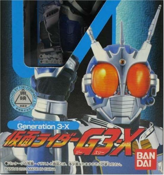 

Серия Rider Hero Kamen Rider 34 G3-X