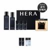 Hera Men S Black Active Set 2 pieceS