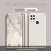 Honor Play5T Simple Solid Color Anti-drop Liquid Phone Case