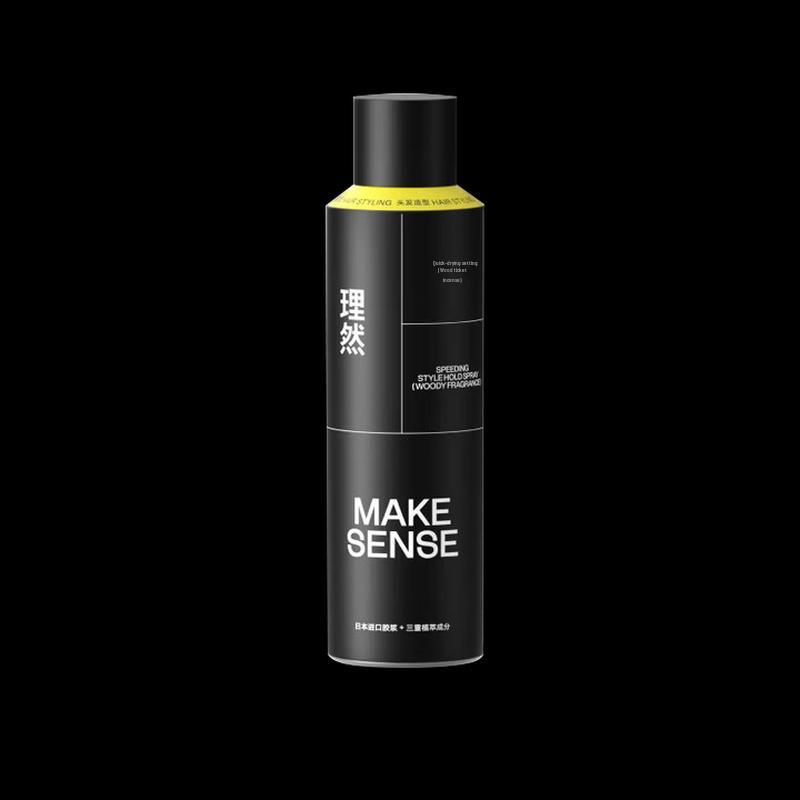 Liran Men's Quick-Dry Styling Hair Spray