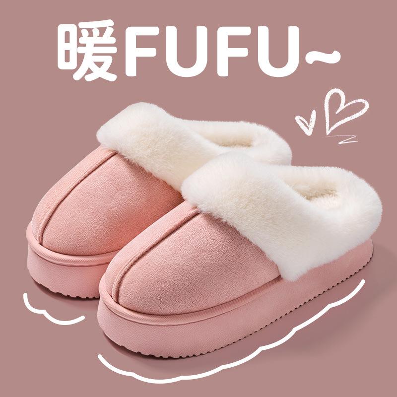 Cotton slippers men's winter bag heel 2025 new warm indoor home non-slip warm plush couple cotton shoes women