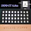 Leather Craft Engraved Punch Alphabet Number Leather Stamp Engraving Tool [Island Puppy] (4mm)