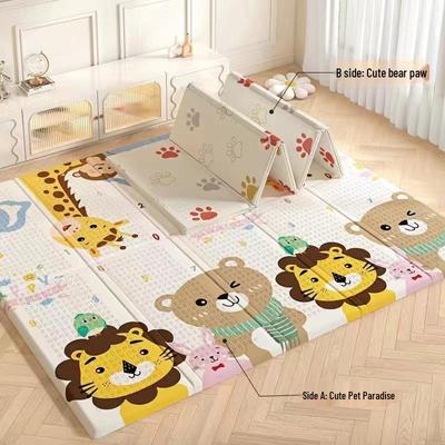 Gu Rui De Foldable Baby Play Mat