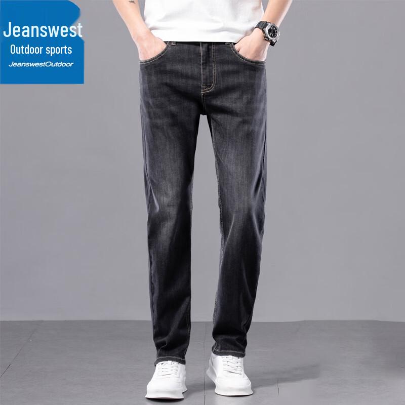 Jeanswest Men's Slim Straight Outdoor Casual Pants
