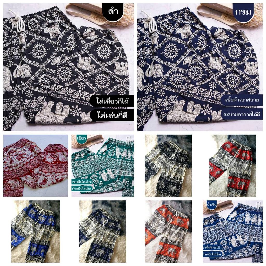 Elefant Jumpsbukser Justerbar Elastisk Midjebånd Stropp Unisex Kvinner Menn Trykk Thailand Casual Streetwear Strand Sommer Boho Bohemsk Retro Vintage