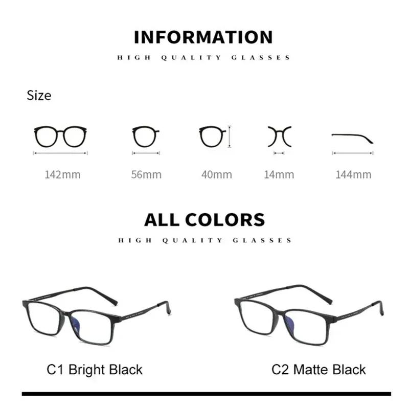 Men Blue Light Blocking Reading Glasses Unisex Business Square Presbyopia Eyewear Women Ultralight TR90 Titanium Eyeglasses