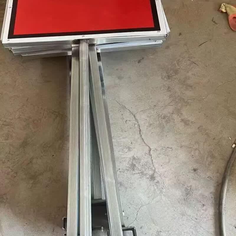 Railway Mobile Parking Sign