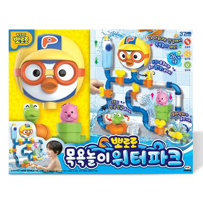 [Mimi World Official] Pororo Bathing Play Water Park, Popular Korean Character Toys