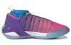 Harden Vol. 7 Adidas 'Training Camp' IH7708