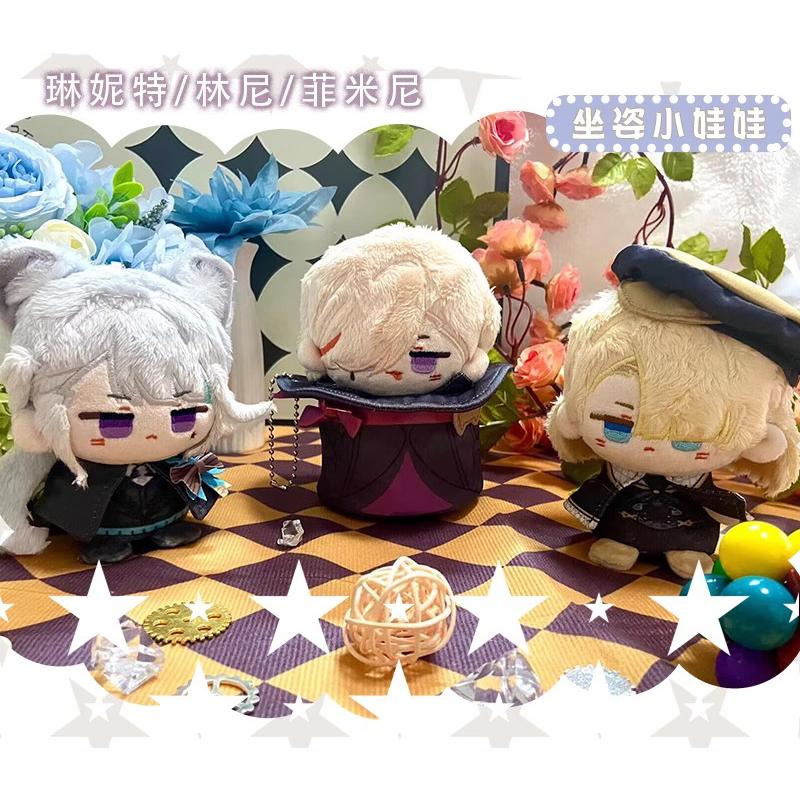 12cm Lyney Plush Dolls Pendant Keychain Lynette Plush Toys Backpack Genshin Impact Dolls Freminet Cute Fans Children Gift XMAS