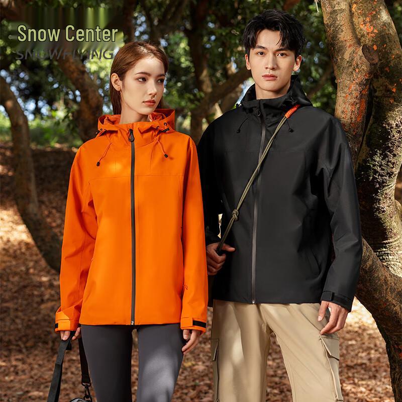 SNOWFLYING Couple's Outdoor Waterproof Hooded Windbreaker