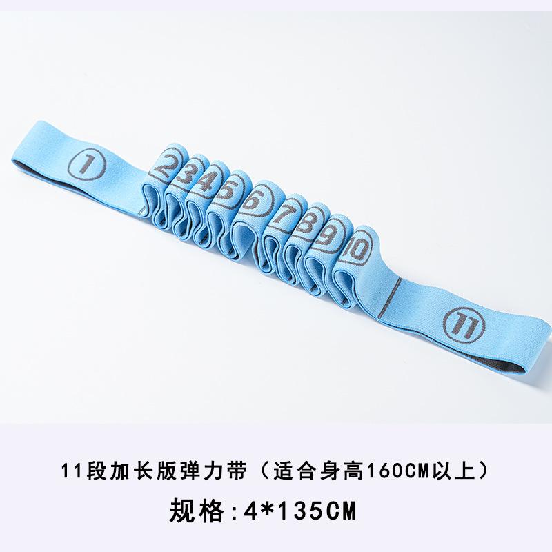 Adult And Child Elastic Segmented Stretching Band Yoga Elastic Stretching Band