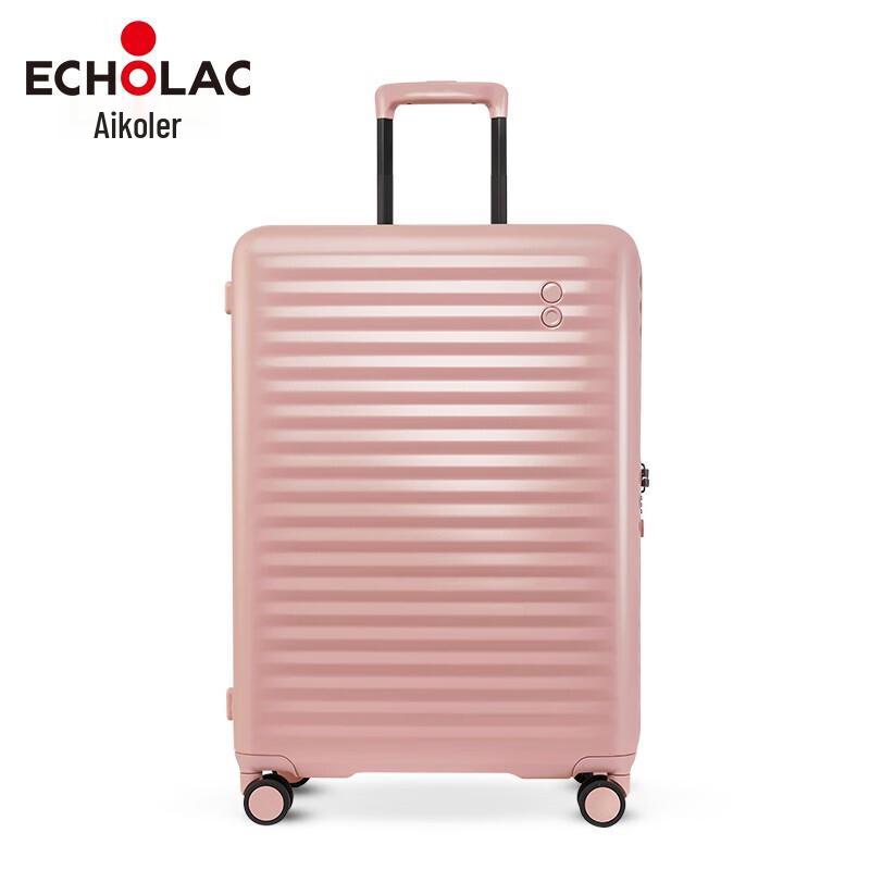 Echolac PC183 Fashion Anti-Scratch Spinner Luggage 20 inch