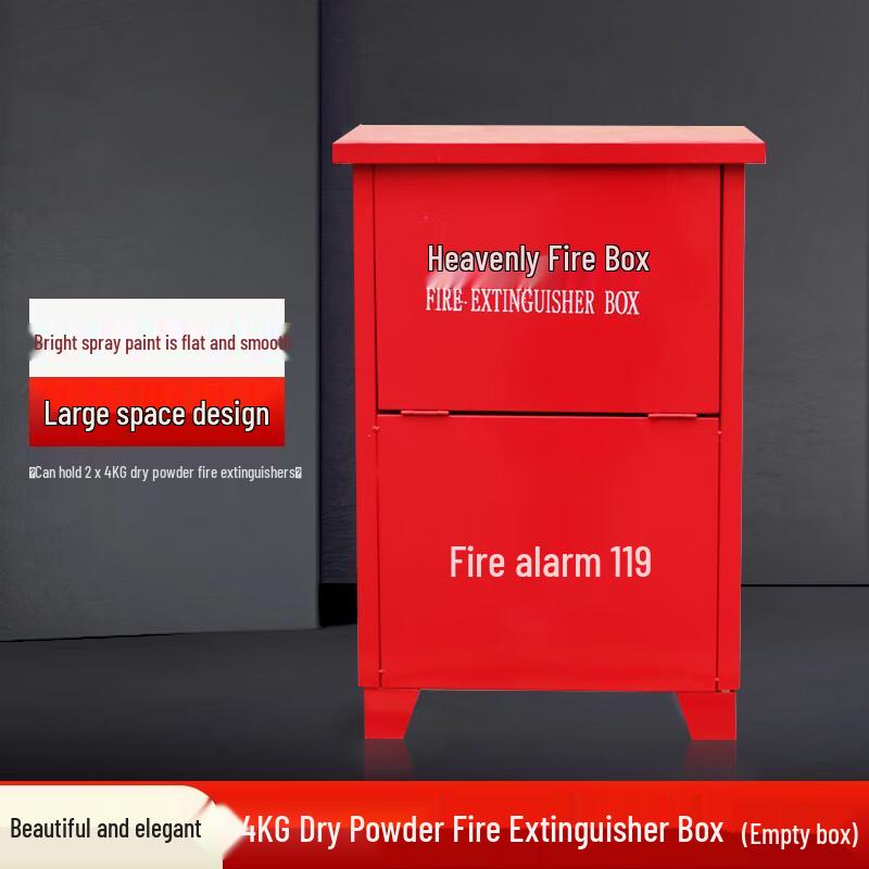 Junwen 4kg Empty Fire Extinguisher Box
