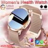 New Women Smart Watch 1.32"AMOLED Full Touch Screen Bluetooth Call Blood Pressure IP68 Waterproof NFC 7.3mm Ultra-thin Bracelet