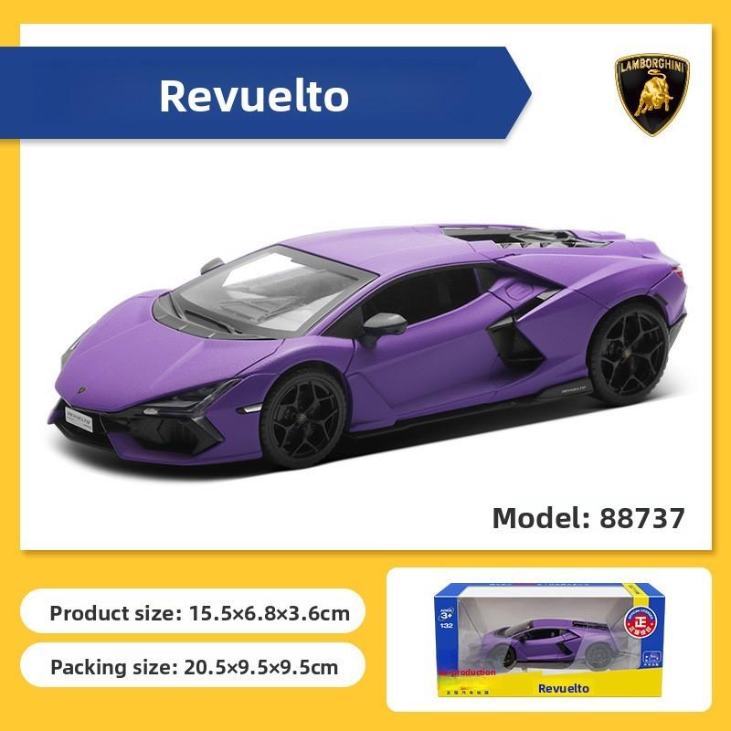 Model Car Alloy Revuelto Toy With Hinged Doors And Features Light