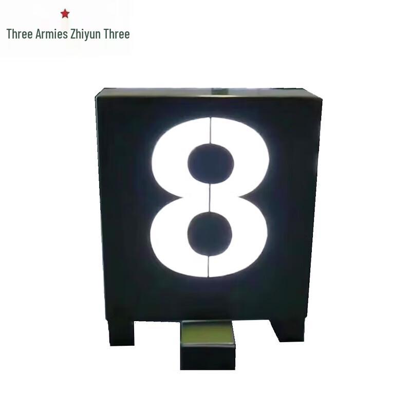 Illuminated Engraved Target Position Sign