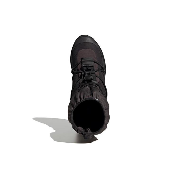 (WMNS) adidas Stella McCartney x Winterstiefel Cold.RDY 'Core Black' Damen GY4384