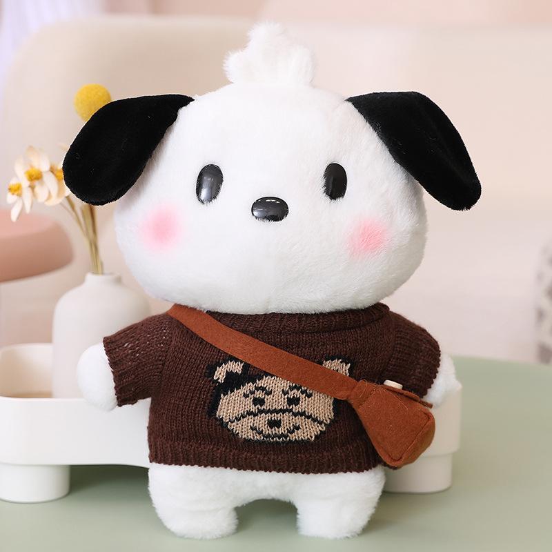 30CM Plush Toy Doll Kawaii Anime Cartoon Puppy Clothes Bag Accessories Children's Doll Birthday Holiday Gift
