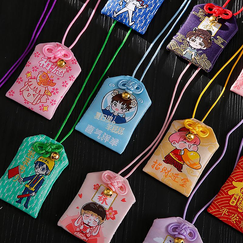 Kid Gift Pendant Classic Japanese Prayer Imperial Amulet Omamori Fortune Success Workgod Of Wealth Cartoon Blessing Bag