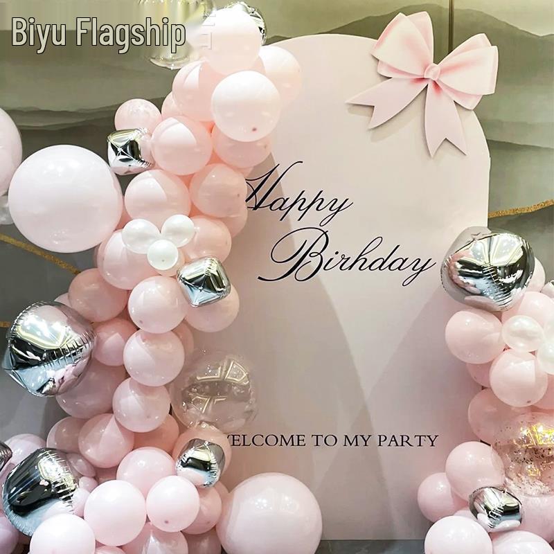 

18th Birthday College Entrance Party Decor: KT Board & Balloons for Indoor Scene Default Option