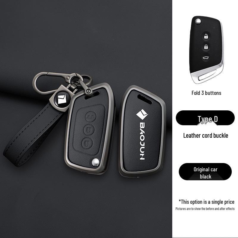 Compatible Baojun 510/730/530/360/560/310w/630 Car Key Protective Case with Special Buckle.